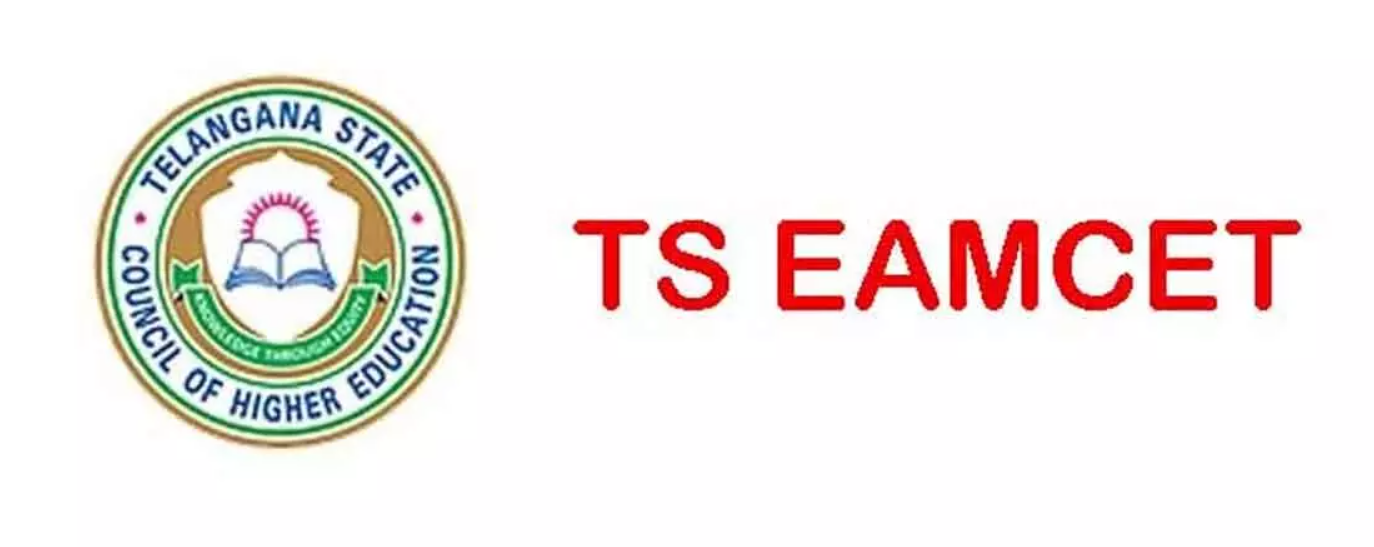 TS EAPCET 2026 cover